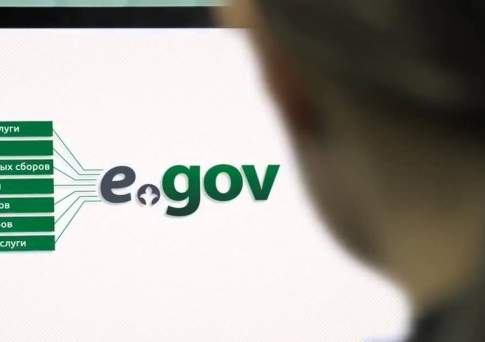 В Казахстане услугу снятия граждан с постоянной и временной регистрации сделали доступной в онлайн